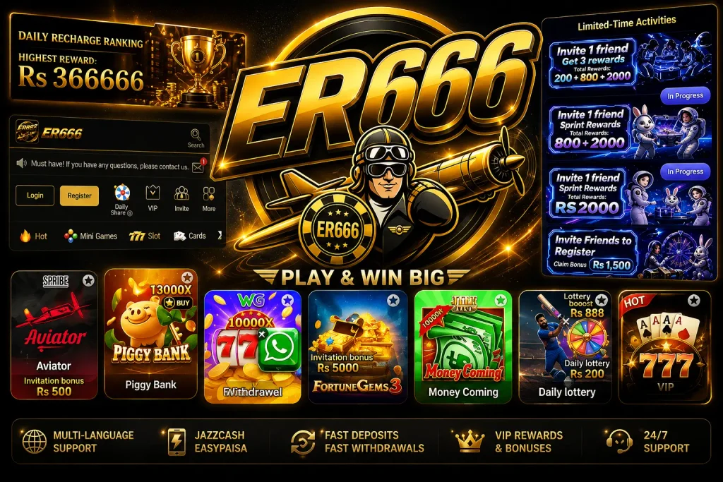 ER666 Game