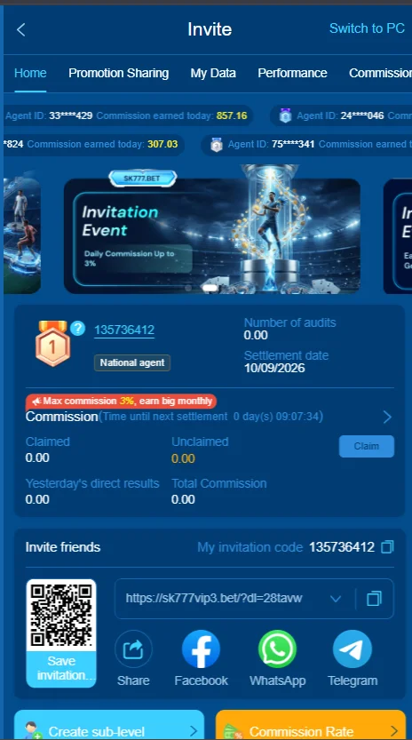 SK777 Game Menu